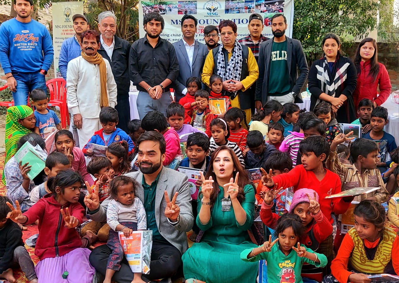 द एमएसजी फाउंडेशन ने मनाई अटल जयंती और क्रिसमस डे